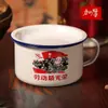 Tazón de Esmalte con Tapa Engrosada, Taza de Té de Hierro Tradicional Doble Felicidad Roja, Vaso para Comida Rápida, Vaso para Fideos Instantáneos con Palillos, Vaso para Barbacoa, Tazón para Fideos Instantáneos