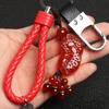 Colgante de Llave de Coche de Gama Alta Pixiu de Obsidiana Hebilla de Cinturón Colgante Creativo para Pareja Hombre y Mujer Regalo Venta al por Mayor