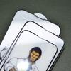 Adecuado para Apple 18 Ultra 17 16 Promax 15 14 iPhone 13 12 Protector de Pantalla de Vidrio Templado Gorilla Ape