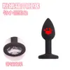 Tapón Anal de Silicona con Forma de Pata de Gato y Pedrería Herramienta de Entrenamiento Sm Bolas Anales para Principiantes Expansión Anal Dispositivo de Masturbación Venta al por Mayor