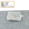 Aguja de Posicionamiento de Diamante, Aguja Perlada Fija para Patchwork de Costura a Mano, Aguja de Posicionamiento para Ropa, Aguja Transparente Enlatada
