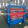 Jin Heng Machinery 840-900-Prensa de Tejas de Tres Capas para Nivelación y Corte Máquina de Doblado en Frío Suministro de Fábrica