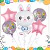 Traje de Globo de Película de Aluminio de Pascua Transfronterizo Conejo de Dibujos Animados Forma de Pollito Cinta Globo de Decoración de Cumpleaños para Niños