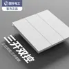 Panel de Enchufe y Interruptor de Pared Eléctrico Internacional, Blanco Elegante, Tipo 86 de Siete Tomas, Regleta de Enchufe de 7 Agujeros en Ángulo, Enchufe Doble/Triple