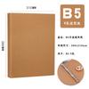 Papel Kraft Retro A4A5 Concha Cuaderno de Hojas Sueltas Libro de Datos Álbum de Fotos Cubierta de Cuaderno con Anillas LOGOTIPO
