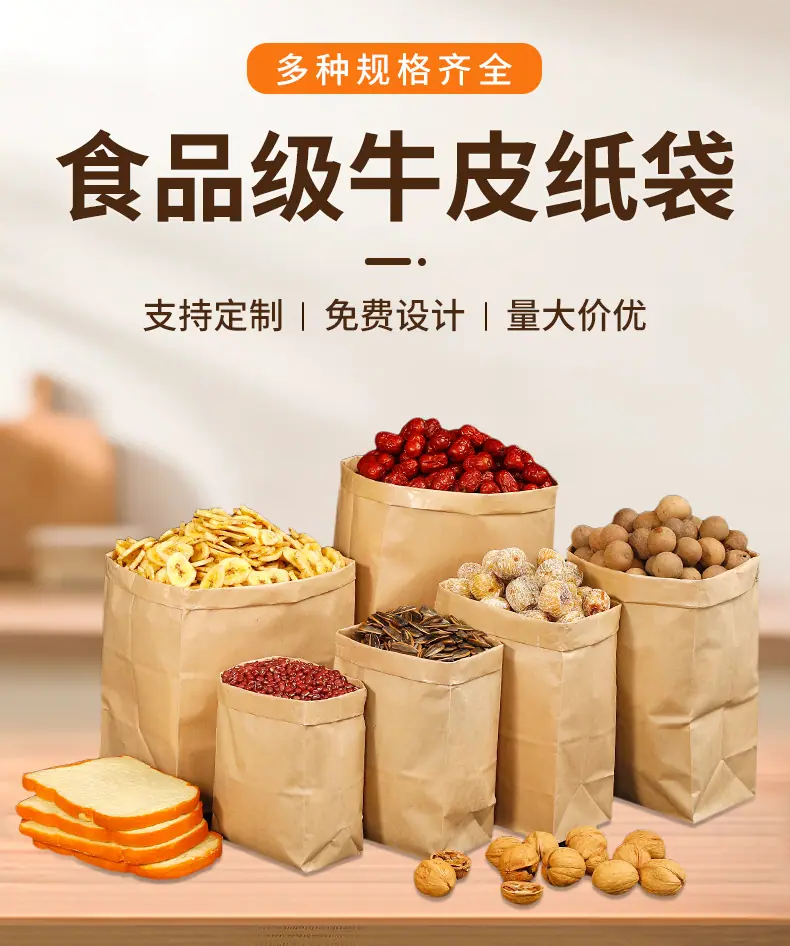 详情页_01