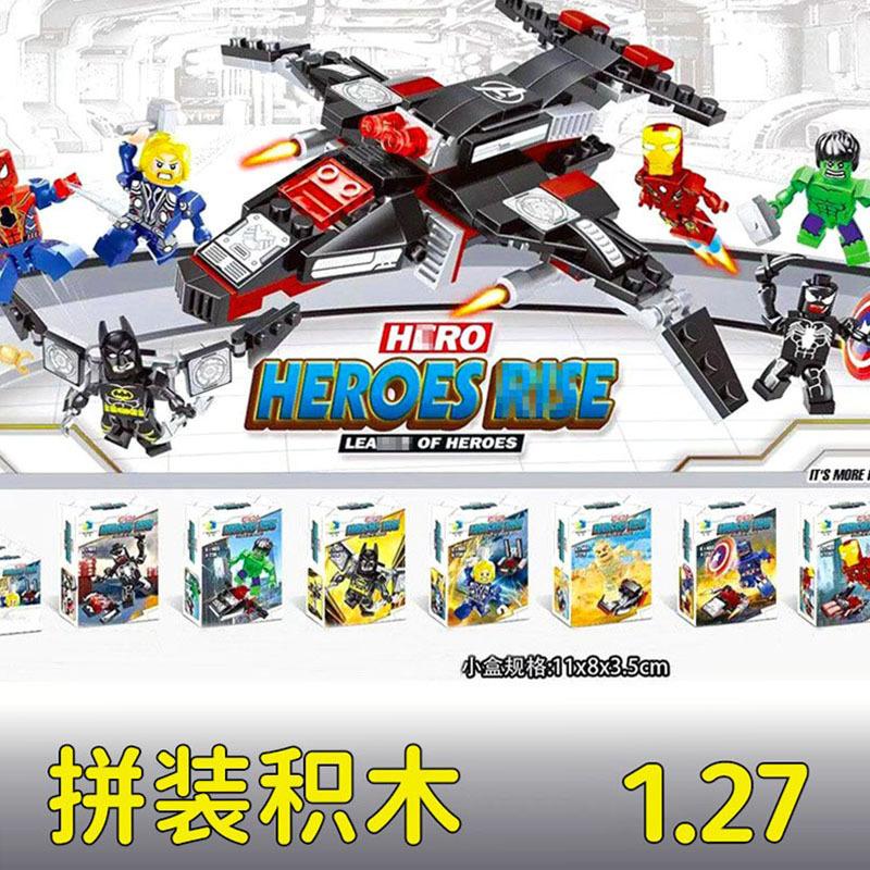 223