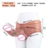 Brinquedo Sexual Adulto Sxxy Dildo Artificial para Mulheres Usarem Sólido Borrifável à Água à Prova d'Água Brinquedo de Silicone Calças de Couro