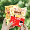Tarjeta de Acceso al Pase Huang Zi La Entrada Está Prohibida a Menos Que Estés Feliz - Materiales del Boleto de Acceso Total al Concierto de Huang Zi