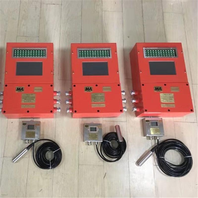 QQ截图20200926150435