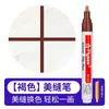 Caneta Preenchedora de Juntas, Caneta para Preenchimento de Frestas e Correção de Cor, Reparo e Preenchimento de Azulejos de Piso, Agente de Calafetação, Ferramenta de Reparo Doméstico à Prova d'Água