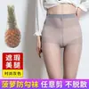 Medias negras ultrafinas transparentes 0D con estampado de piña, medias de verano, corrector, protección solar física, capa base perfeccionadora de piernas, anti-enganches, entrepierna reforzada, talla grande