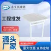 Yjl-8936 es adecuado para baños aptos para personas mayores, sillas de baño plegables de plástico para ancianos, sillas auxiliares antideslizantes