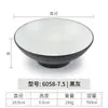 Tazón de Melamina Estilo Japonés Imitación Porcelana Tazón Creativo Especialidad Tazón para Ramen de Res Tazón para Fideos Tazón Comercial para Sopa de Fideos Tazón Picante para Hot Pot Tazón Grande
