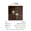 Nuevos Pendientes de Borla Mariposa Hechos a Mano Estilo Chino, Pendientes Elegantes Elegantes Cheongsam Dinastía Han, Pendientes de Piedra Natural Retro de Nicho