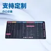Alfombrilla de Ratón Ip de Goma con Teclas de Acceso Rápido Extra Grande, Universal para Computadoras de Oficina, Alfombrilla de Teclado Multifuncional con Bordes Bloqueados