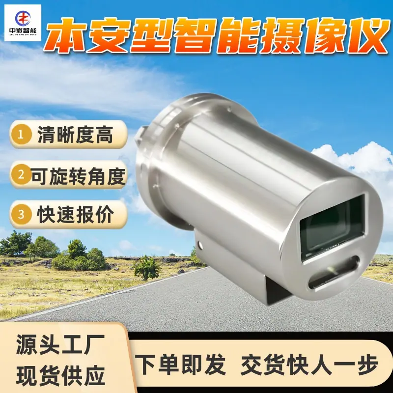 华矿四主图模板2 (10)