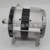 Alternador de coche 185-2594 1852594 185-2594 1852594 Peso neto 9.8KG