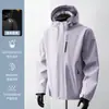 Cortavientos clásico con capucha para exteriores, a prueba de viento, impermeable, resistente a las arrugas, duradero, moderno y versátil, para primavera y otoño, adecuado para senderismo y montañismo