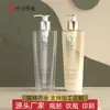Botellas dispensadoras de loción cosmética al por mayor de 500 ml, botellas vacías para champú y gel de ducha, y botellas con bomba para acondicionador