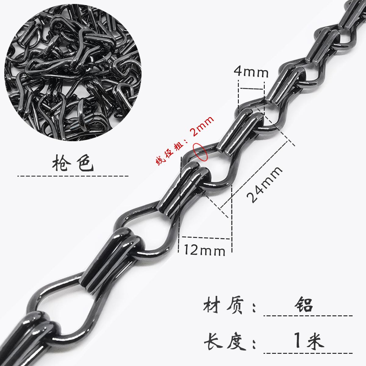 枪色.jpg