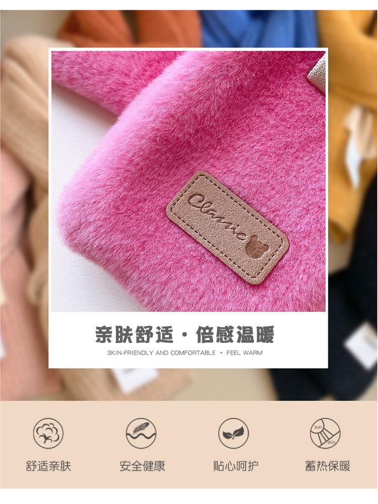 儿童围脖_02.jpg