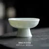 Bandeja de Cerâmica Verde Sombra Embossada Feita à Mão Bandeja para Gaiwan Conjunto de Chá Kung Fu Celadon Xícara do Anfitrião Xícara de Degustação Xícara de Chá Xícara da Feira