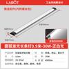 Tubo de Luz de Tira de LED Preta Loja Comercial Economizador de Energia Ultra Brilhante Lâmpada Fluorescente de LED Integrada Iluminação Estilo Industrial