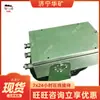 Proyector Intrínsecamente Seguro Kft12 para Minería Pantalla Grande HD Robusto y Duradero Proyector Intrínsecamente Seguro para Minería