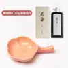 Plato de tinta de cerámica Lanzhai Mariposa Pequeño soporte para bolígrafos Charco de tinta Tinta para caligrafía Plato de agua con tinta Soporte para pinceles Bandeja de tinta Cartucho de tinta Lavado de bolígrafos Piedra de entintar