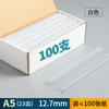 Anel de ferro para encadernação A4 de metal direto da fábrica, 34 furos, espiral dupla, anel de folha solta colorido, anel de calendário A5, YOring