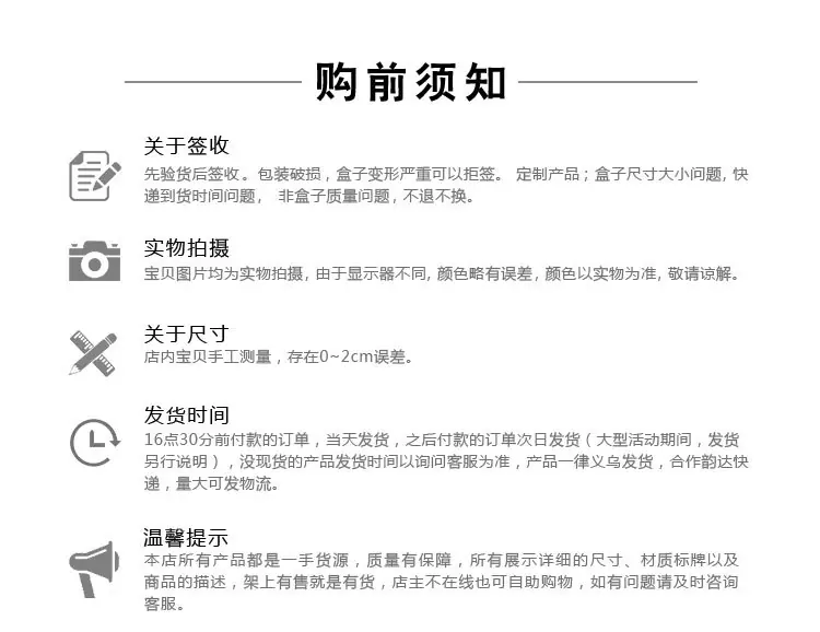 未标题9