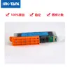 Cartucho de tinta para impresora Zhongrun Color Compatible Canon PGI780XL CLI781 es adecuado para Canon TS707 8170