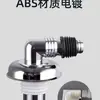 Tubo de desagüe de lavadora desagüe de suelo conector doble extensión de drenaje antiolor alcantarilla de tres vías tres cabezales pasante sellado de cuatro vías