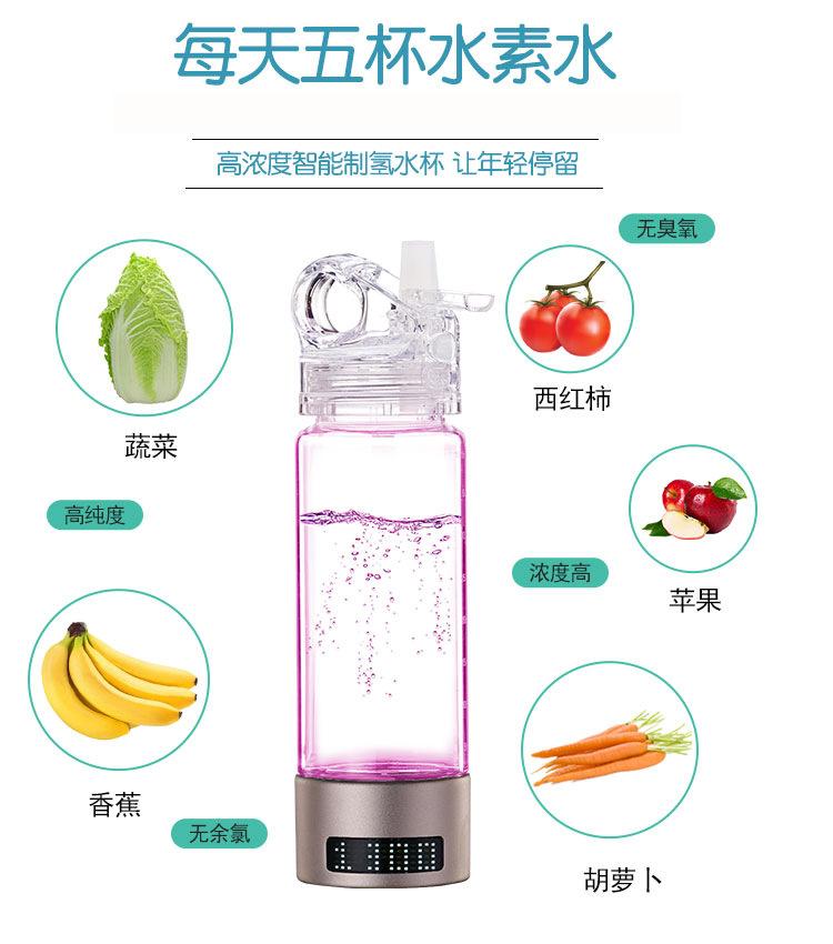 详情页1_06