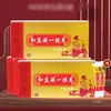 Hezhenyuan Um Toque de Suavidade Pomada para Coceira de Pé de Atleta Extrato de Ervas Plantares Creme Antibacteriano Amarelo 20g/Frasco Uso Doméstico