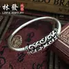 Pulseira de argola dourada prata esterlina 99.9 estilo casal masculino e feminino retrô mais vendida estilo étnico barriga redonda suporte gravação