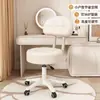 Taburete de bar moderno y minimalista con altura ajustable, función giratoria y respaldo acolchado suave, adecuado para uso doméstico y tocadores