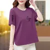 Comercio Exterior Transfronterizo~Camiseta Roja de Manga Corta de Alta Gama para Mujer Nuevo Estilo 2026 Estampado de Letras Asimétrica Adelgazante Casual