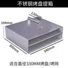Sartén para parrilla, funda para sartén de parrilla, caja de colección para sartén de parrilla, cubo para carbón, funda para transportar carbón, caja de carbón, rejilla para parrilla, parrilla de barbacoa, funda para sartén de parrilla, caja de carbón