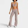 Conjunto de Yoga Calça Flare Dobrável Chen Shijie, Roupa Esportiva Respirável, Lindo Conjunto Fitness para Levantar Costas e Quadril para Mulheres