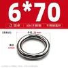 Anillo Redondo de Acero Inoxidable 304 Anillo O Sólido Anillo de Conexión de Tirón Manual Sin Costuras con Juntas Soldadas Anillo para Mascotas