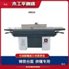 Zhenbang Machinery Mb523/524B Plainadora Chanfradora Pesada para Marcenaria Plainadora Chanfradora Modelo Martens Plainadora para Marcenaria