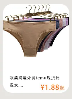 店铺推荐_07