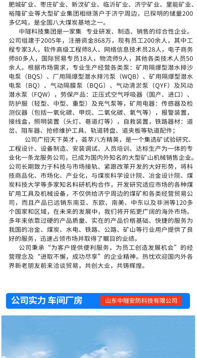 抗爆容器_08.jpg