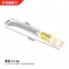 Cuchillo para Piña de Acero Inoxidable Lekai Cuchillo para Plátano Cuchillo Pequeño Curvo Cuchillo Pelador Cuchillos para Melón Frutas Verduras