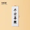 Mesa de Sobremesa de Aniversário de Bebê Vermelha Novo Estilo Chinês Cartão Decorativo para Bolo de Aniversário de 100 Dias Roupa de Festa de Lua Cheia
