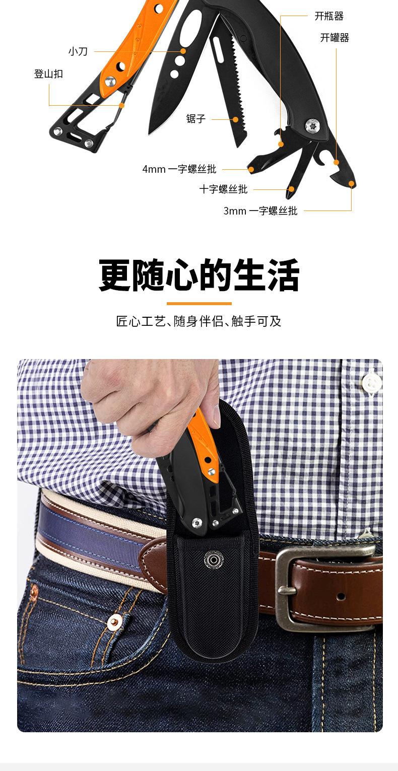 详情页_03.jpg