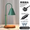 Lámpara de aromaterapia sin fuego, lámpara de cera de fusión, temporizador, cálida lámpara de vela de fusión nórdica, lámpara de elevación de fragancia, expansión, lámpara decorativa retro para dormitorio, lámpara de noche
