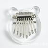 8 tons mini thumb piano cristal pequeno bonito fácil de transportar internet celebridade mini pingente pequeno instrumento musical